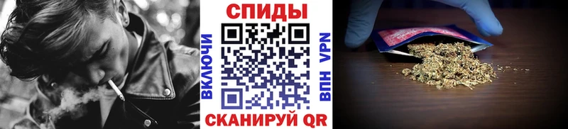 продажа наркотиков  Губкинский  БУТИРАТ 99% 