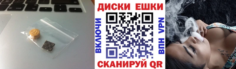 ЭКСТАЗИ 280мг Губкинский