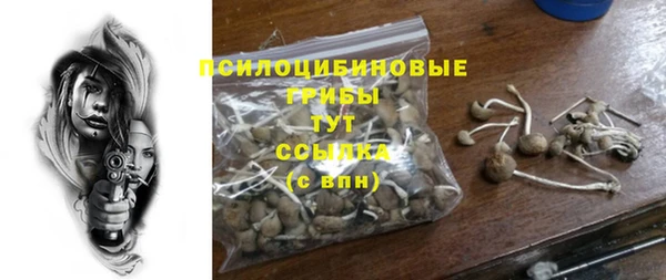 кокаин перу Наволоки