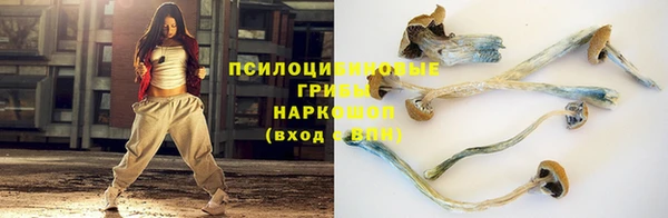 ALPHA-PVP Михайлов