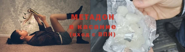 кокаин перу Наволоки
