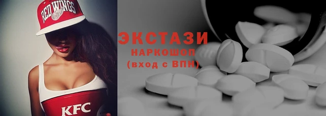 кокаин перу Наволоки