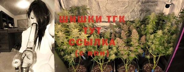 герыч Навашино