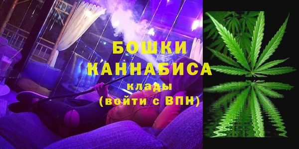 спайс Михайловск