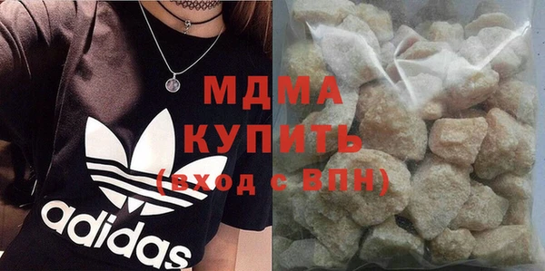 спайс Михайловск