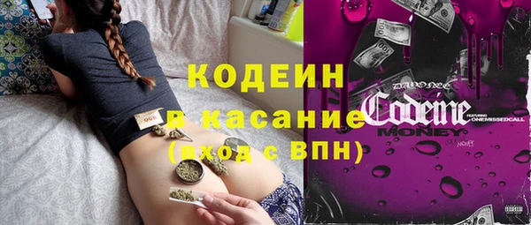 прущая мука Надым