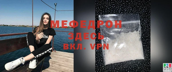 кокаин перу Наволоки