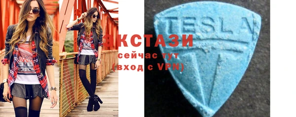 кокаин перу Наволоки