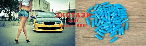 прущая мука Надым