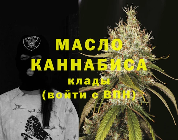 кокаин перу Наволоки
