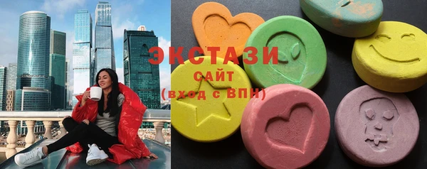 спайс Михайловск
