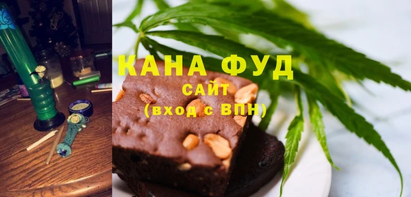 герыч Навашино