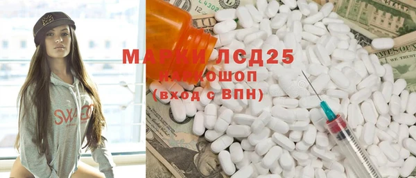 прущая мука Надым