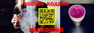 гашишное масло Апшеронск