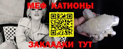 трава Апрелевка