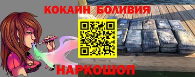 трава Апрелевка