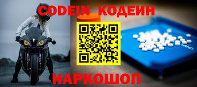 каннабис Волжск