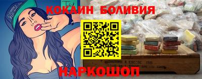 экстази Волжский