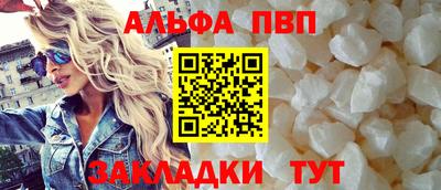 MDMA Premium VHQ Аргун