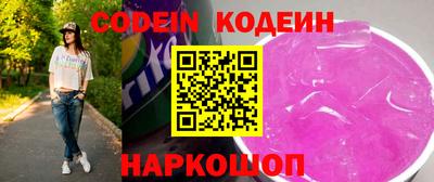 экстази Волжский