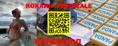 трава Апрелевка