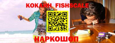 гашишное масло Апшеронск