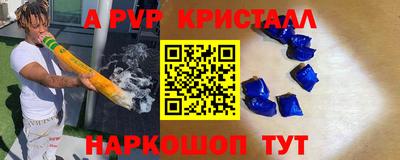 MDMA Premium VHQ Аргун
