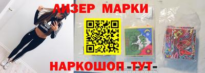 MDMA Premium VHQ Аргун