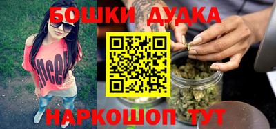 MDMA Premium VHQ Аргун