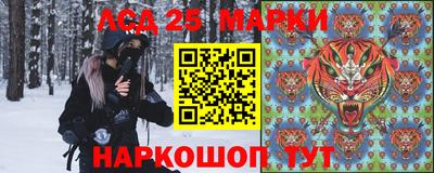 MDMA Premium VHQ Аргун