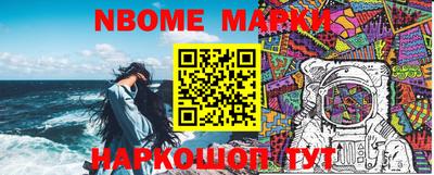 MDMA Premium VHQ Аргун