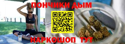 экстази Волжский