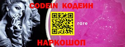 каннабис Волжск