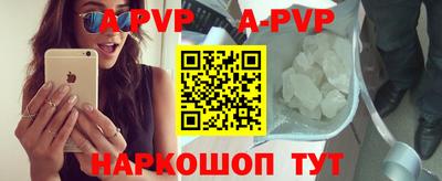 экстази Волжский