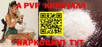 экстази Волжский