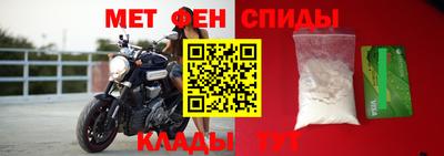 гашишное масло Апшеронск