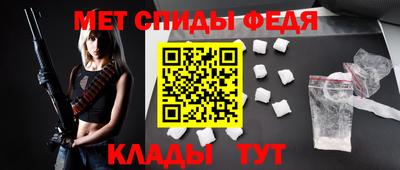 гашишное масло Апшеронск