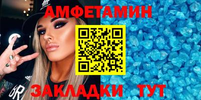 гашишное масло Апшеронск