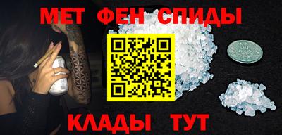экстази Волжский