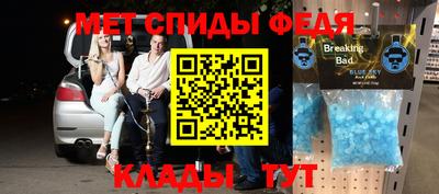 MDMA Premium VHQ Аргун