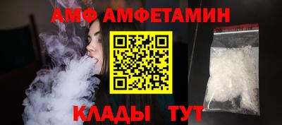 MDMA Premium VHQ Аргун