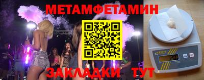 экстази Волжский
