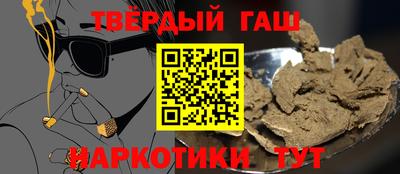 экстази Волжский