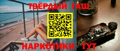 экстази Волжский