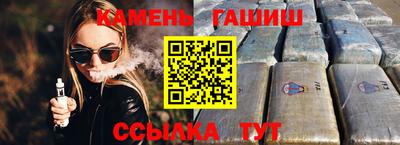 экстази Волжский