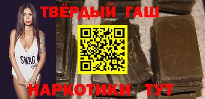 экстази Волжский