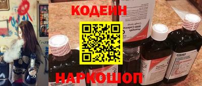 экстази Волжский