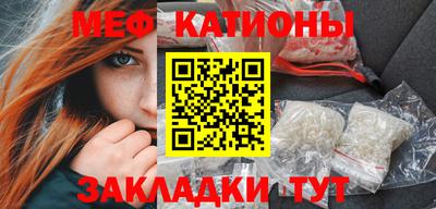 трава Апрелевка