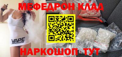 экстази Волжский