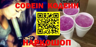 экстази Волжский